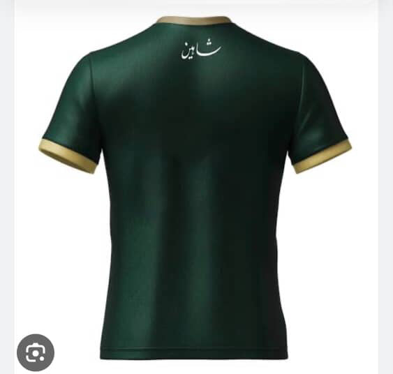 Pakistan Football Jersey Custom