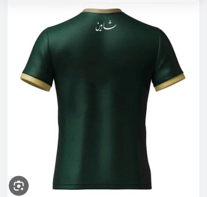 Pakistan Football Jersey Custom